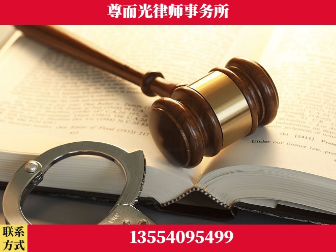 十堰-诉讼离婚专业律师