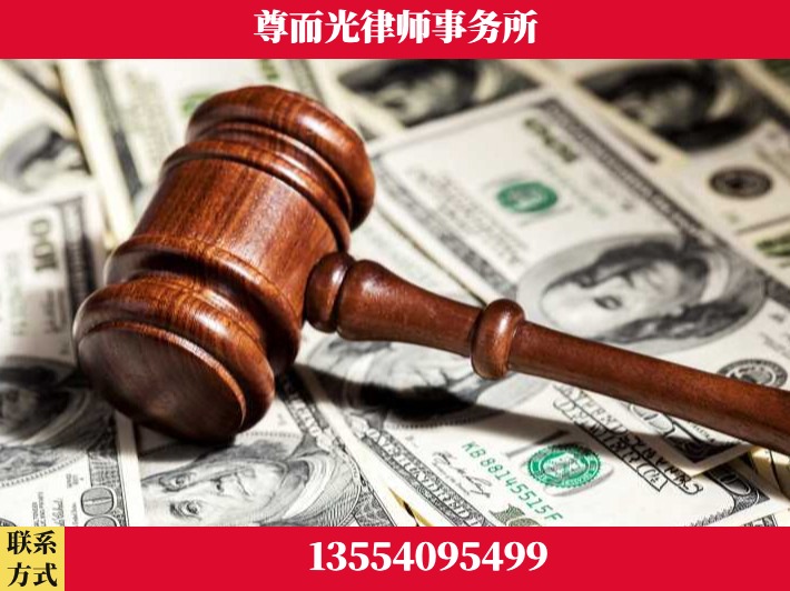 十堰-刑事律师