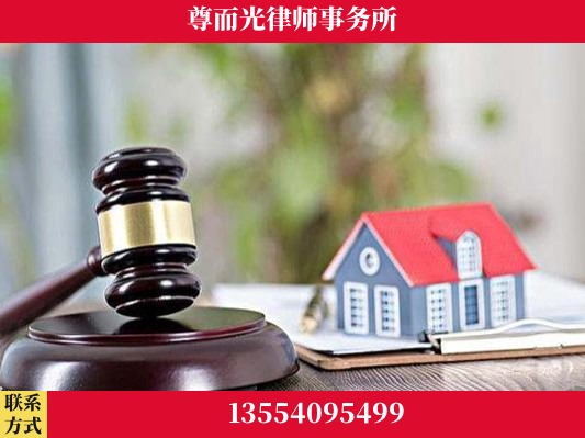 十堰-刑事案件律师