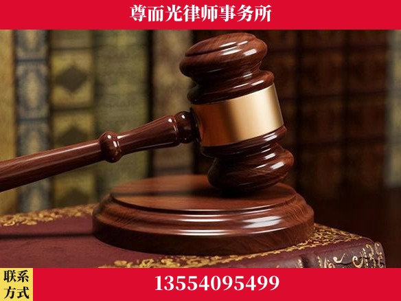十堰-全国联动办案网络 + 公益担当