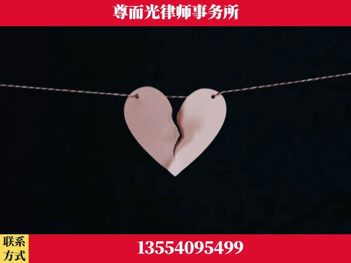 十堰-离婚律师
