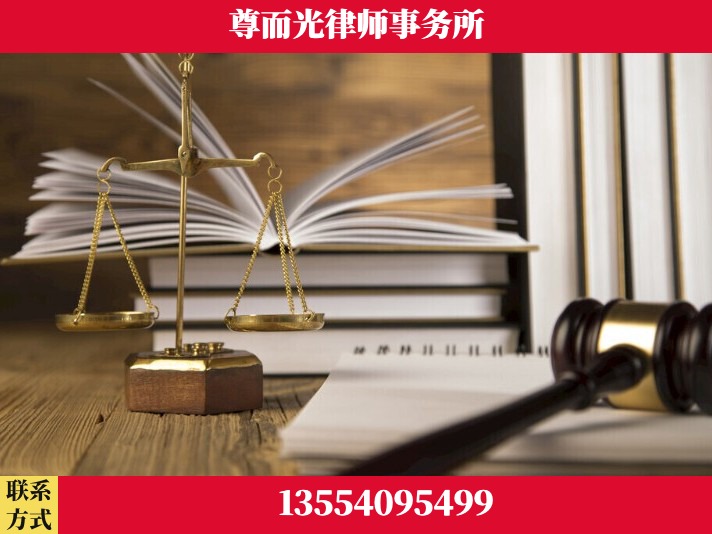 十堰-故意伤害罪辩护律师