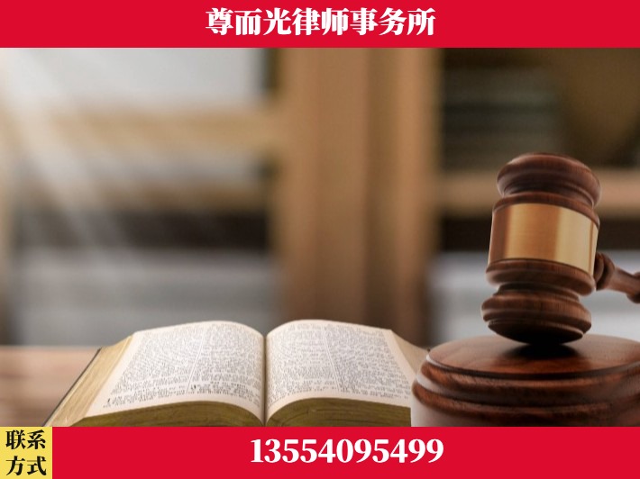 十堰-顶尖律师团队